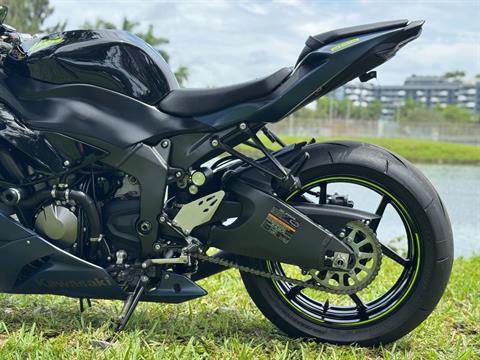 Used 2023 Kawasaki Ninja ZX-6R Blue | Motorcycles in North