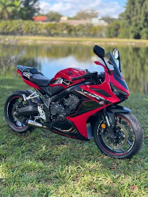Used 2023 Honda CBR650R ABS Grand Prix Red | Motorcycles in Used 2023 Honda CBR650R ABS Grand Prix Red | Motorcycles in