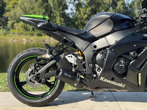 Kawasaki 2011-2015 ZX10R Ninja OEM Rear Tail Subframe Frame
