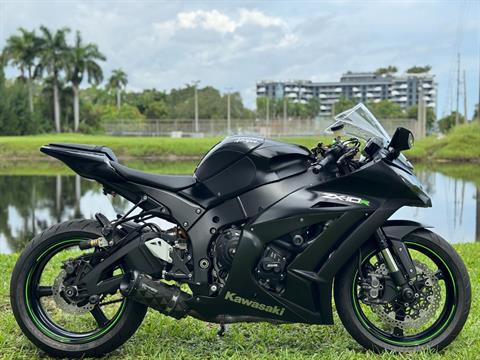 Used 2015 Kawasaki Ninja® ZX™-10R Metallic Matte Carbon