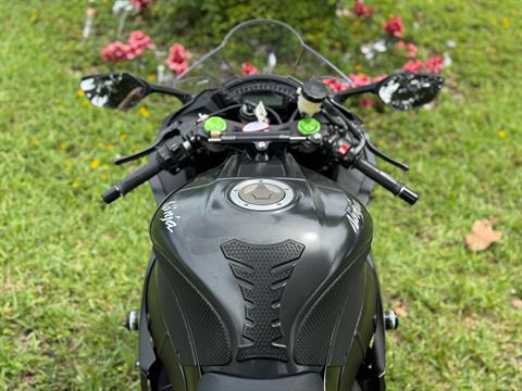 Used 2015 Kawasaki Ninja® ZX™-10R Metallic Matte Carbon