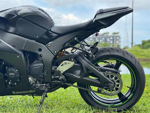 Used 2015 Kawasaki Ninja® ZX™-10R Metallic Matte Carbon