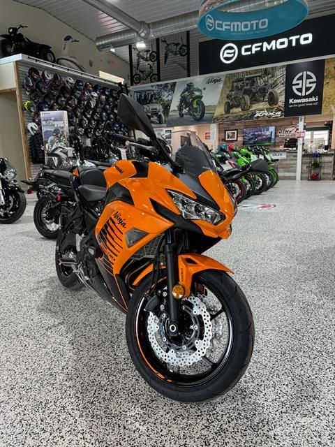 New 2025 Kawasaki Ninja 650 ABS | Motorcycles in NJ | KAWAF9031