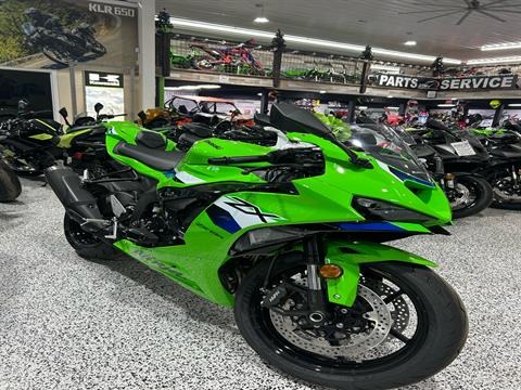 New 2026 Kawasaki Ninja® ZX™-6R ABS | Motorcycles in NJ