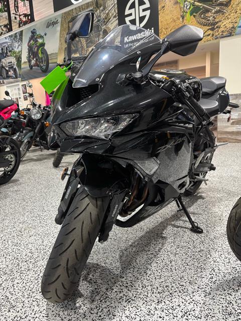 Used 2025 Kawasaki Ninja ZX-4R ABS | Motorcycles in NJ