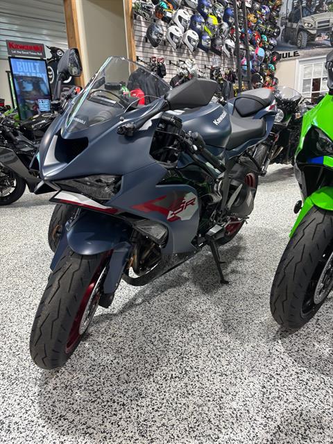 New 2027 Kawasaki Ninja® ZX™-6R ABS | Motorcycles in NJ