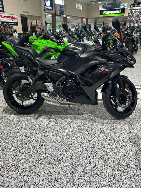 New 2026 Kawasaki Ninja® 650 | Motorcycles in NJ | KAWAG8126
