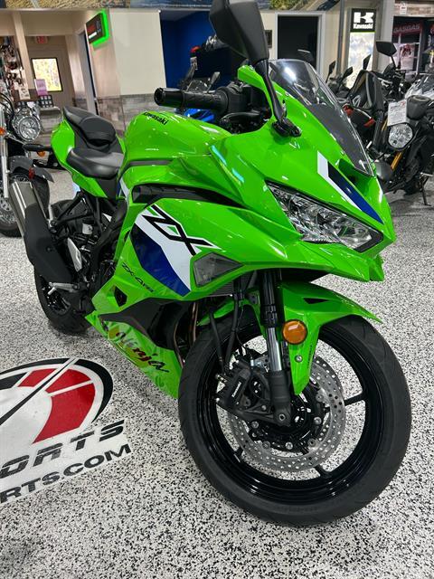 New 2026 Kawasaki Ninja® ZX™-4RR ABS | Motorcycles in NJ