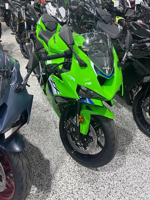 New 2027 Kawasaki Ninja® ZX™-6R ABS | Motorcycles in NJ