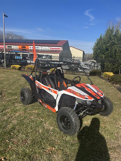 New 2026 Kayo S200 | Utility Vehicles in NJ | KAY000006 White