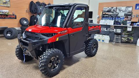 2027 Polaris Ranger XP 1000 NorthStar Premium — photo 1 of 8