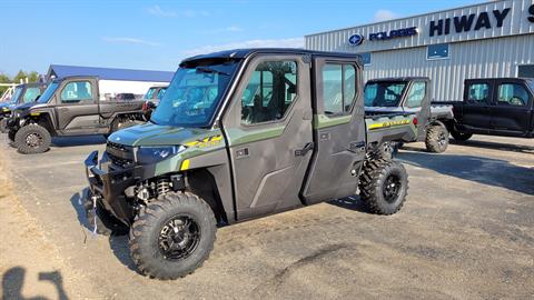 2027 Polaris Ranger Crew XP 1000 NorthStar Premium — photo 1 of 2