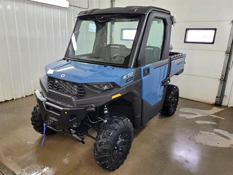 2026 Polaris Ranger SP 570 NorthStar Edition — photo 1 of 7