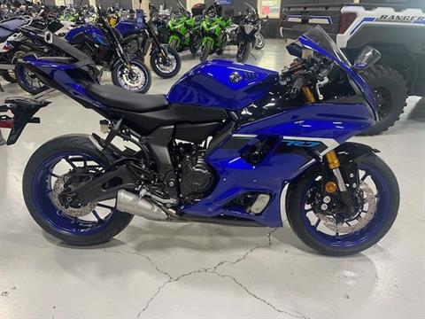 2025 Yamaha YZF-R7 Motorcycles Brilliant Ohio CALL/TEXT ADAM