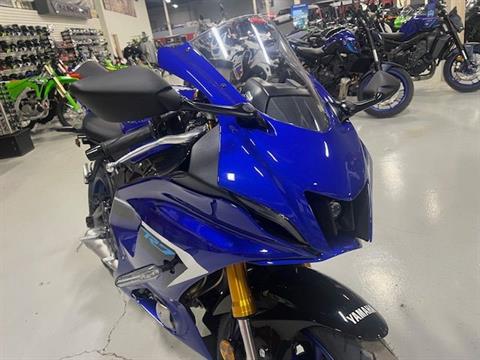 2025 Yamaha YZF-R7 Motorcycles Brilliant Ohio CALL/TEXT ADAM