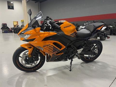 2025 Kawasaki Ninja 650 ABS Motorcycles Brilliant Ohio CALL