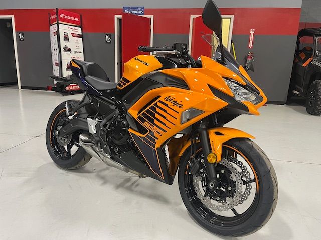 【Naaa.☆】 2025 Kawasaki Ninja 650 ABS Motorcycles Brilliant Ohio CALL