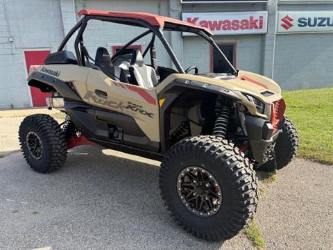 santar22 ベージュ adidas x offspring ZX 8000 | Consortium Cup with amazing details