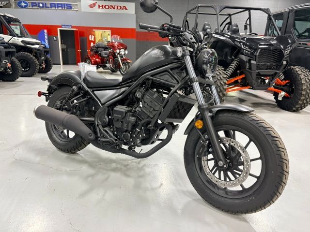 2026 Honda Rebel 300 E-Clutch 1