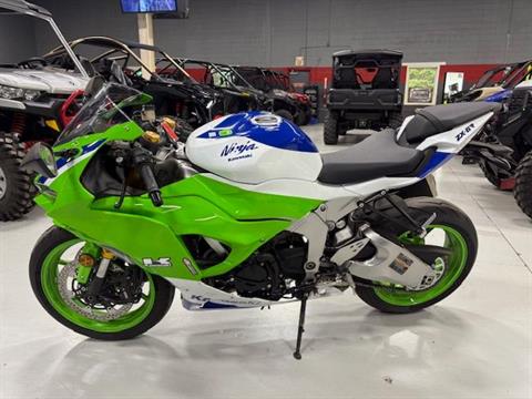 2024 Kawasaki Ninja ZX-6R 40th Anniversary Edition ABS Motorcycles