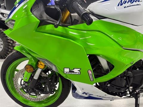 2024 Kawasaki Ninja ZX-6R 40th Anniversary Edition ABS