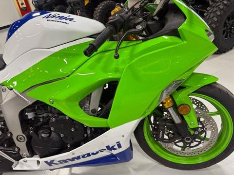 Rii☆ New 2024 Kawasaki Ninja ZX-6R 40th Anniversary Edition ABS