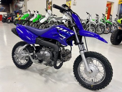 2026 Yamaha TT-R50E