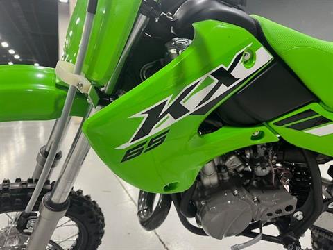 2025 Kawasaki KX 65 Motorcycles Brilliant Ohio CALL/TEXT ADAM