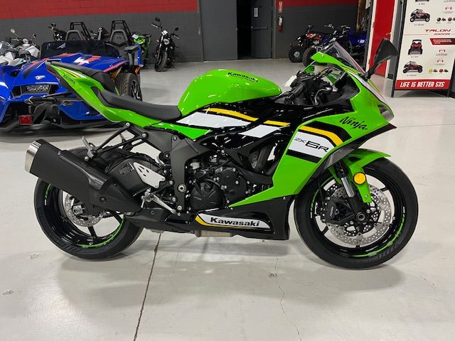 2025 Kawasaki Ninja ZX-6R KRT Edition Motorcycles Brilliant