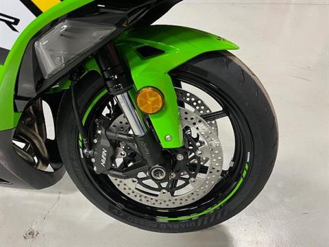 SRE❤️SALE 2008 Kawasaki ZX6-R For Sale | Motorcycle Classifieds