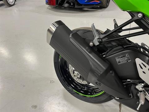 2025 Kawasaki Ninja ZX-6R KRT Edition Motorcycles Brilliant