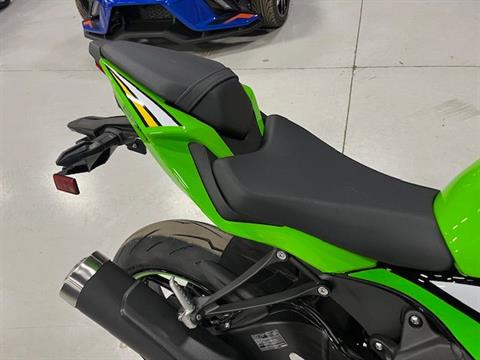 New 2025 Kawasaki Ninja ZX-6R ABS Motorcycles in Hicksville