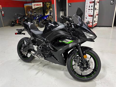 2025 Kawasaki Ninja 650 Motorcycles Brilliant Ohio CALLORTEXT