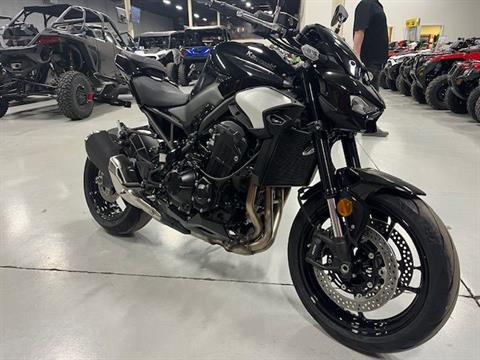 2025 Kawasaki Z900 ABS Motorcycles Brilliant Ohio CALL/TEXT ADAM