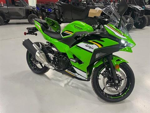 カプリ345ページ 2025 Kawasaki Ninja 500 KRT Edition, Houma LA | New Motorcycles