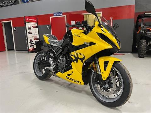 2025 Suzuki GSX-8R Motorcycles Brilliant Ohio CALL/TEXT ADAM
