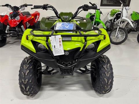 2026 Yamaha Grizzly 110 ATVs Brilliant Ohio CALL/TEXT ADAM SADLER
