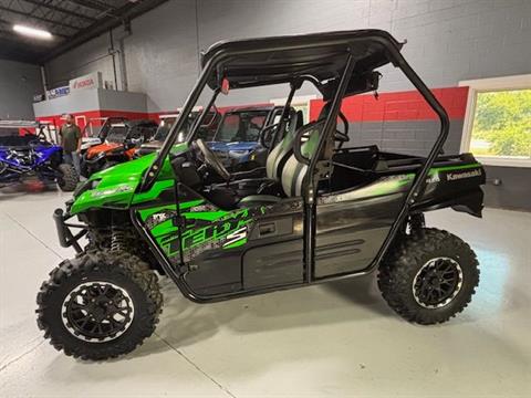 Lime Country LC Streamer 0.6 ② MTRD-109PK8_grande.jpg?v=