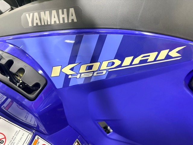 2027 Yamaha Kodiak 450 4