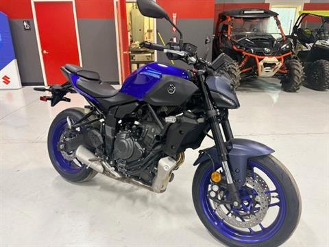 2026 Yamaha MT-07