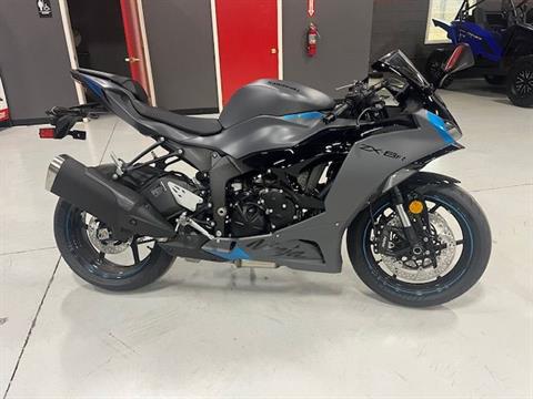 2025 Kawasaki Ninja ZX-6R Motorcycles Brilliant Ohio CALL
