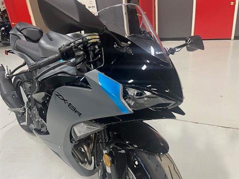 2025 Kawasaki Ninja ZX-6R Motorcycles Brilliant Ohio CALL