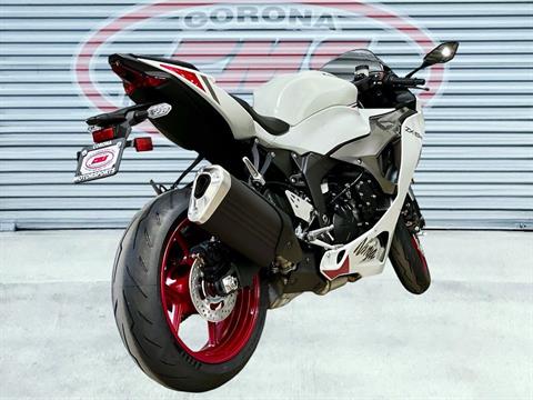New 2025 Kawasaki Ninja ZX-6R ABS Pearl Robotic White