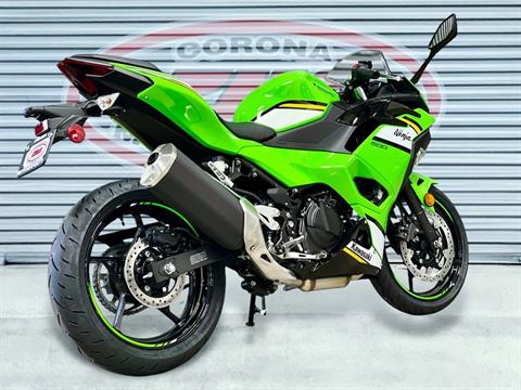 New 2025 Kawasaki Ninja 500 KRT Edition Lime Green / Ebony / Pearl