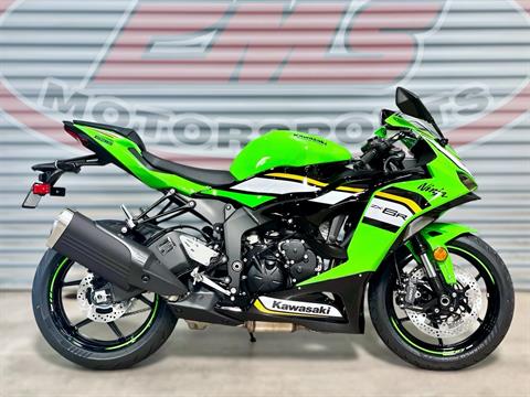2024 Kawasaki Ninja ZX-10RR ABS Lime Green / Ebony