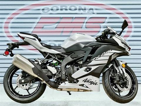 New 2025 Kawasaki Ninja ZX-4RR ABS Metallic Matte Whitish