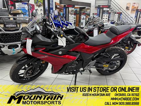 2025 Suzuki GSX250R ABS