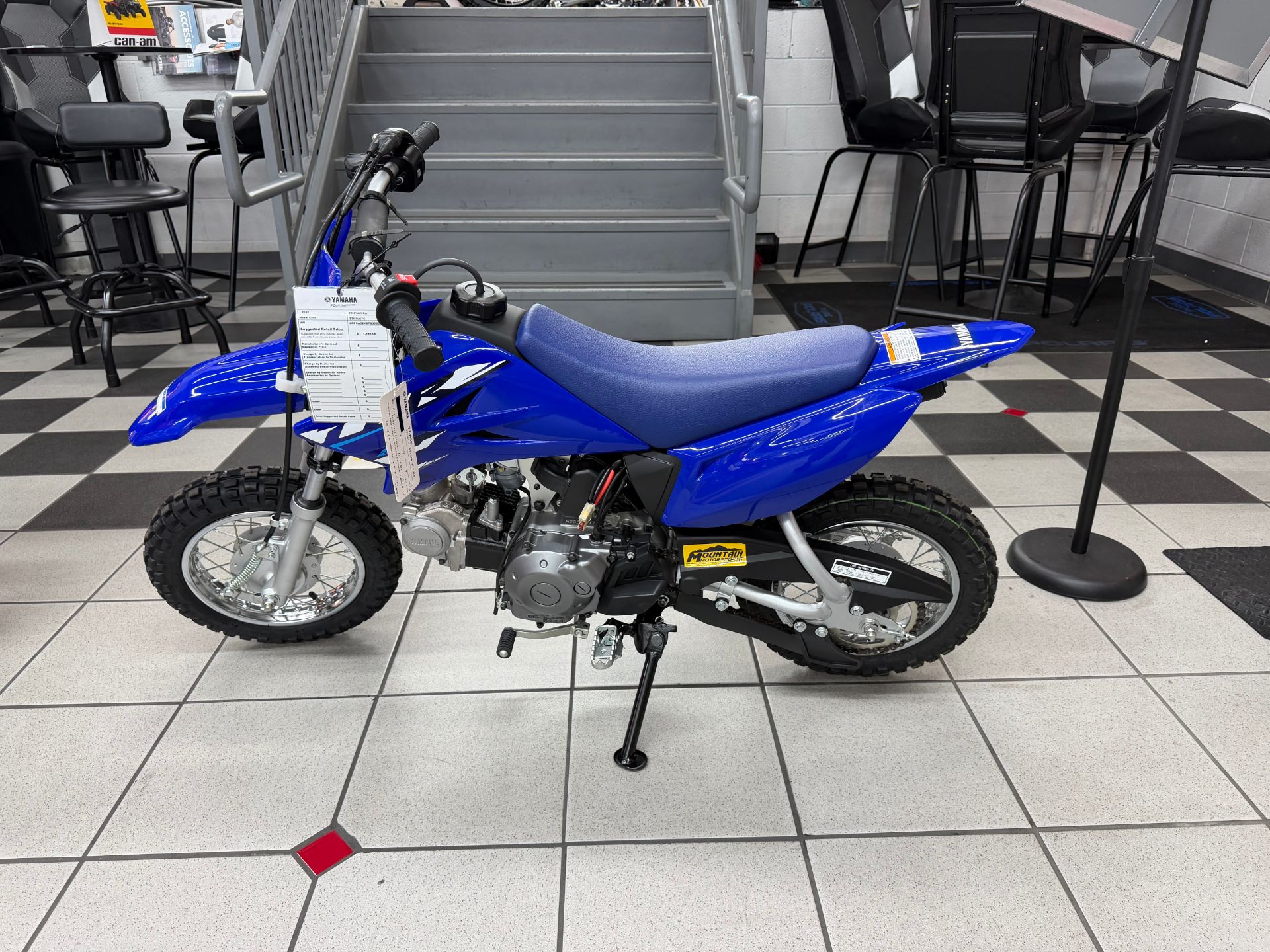 2026 Yamaha TT-R50E 6