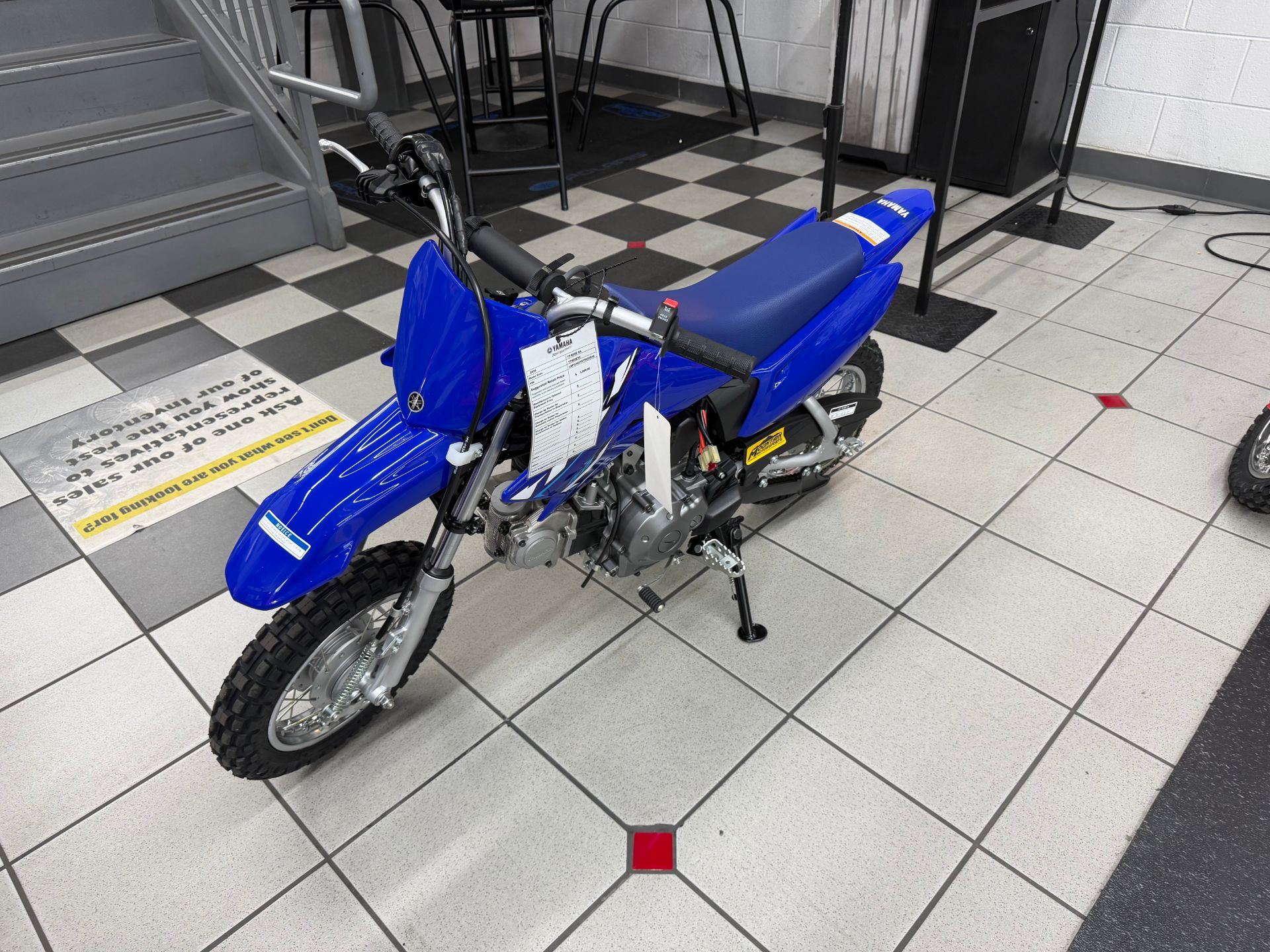 2026 Yamaha TT-R50E 5