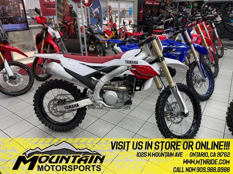 2026 Yamaha YZ450F 70th Anniversary Edition
